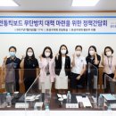 황은주 이미지