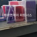 [나랏돈으로 사업하기:돈보다 중요한 정보] 정책자금 3억받고 지원금 7천 더, 매출대박난 아크릴...