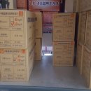 대성가스기구 이미지