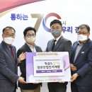 한국중소기업경영진흥원 티스토리