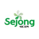영신곳간