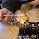 모퉁이흑미김밥 이미지