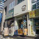 모어샌드위치 | 부산 화명동 샌드위치 추천 모어샌드위치 화명점 솔직 후기