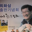 양군 축사 네이버블로그