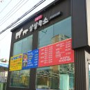 살살녹소 이미지