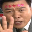 머거스 이미지