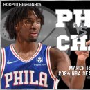 Philadelphia 76ers vs Charlotte Hornets Full Game Highlights | Mar 16 이미지