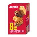 소이조이
