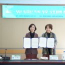 춘해루 이미지