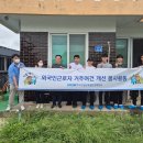 한국산업인력공단 이미지