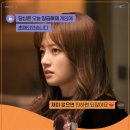 수현동물병원 이미지