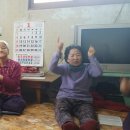 차평2리 이미지