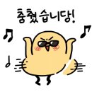구일몰 이미지