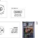 꽃길헤어샵
