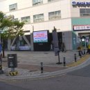 영선2동주민센터 이미지