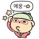 산갈래닭갈비 이미지