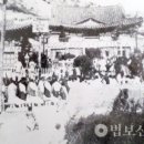 원흥사 - 1257 | 원흥사