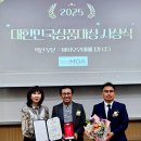도담메디칼 이미지