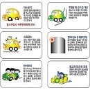 이삭모터스 | 울산 벤츠W212 E220 BLUETEC 기어 빠짐+후진 기어 불능으로 9단 vgs미션기판+9단미션오일+scn온라인...