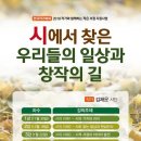 가까운책방 이미지