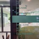 서귀포 골프 아카데미 이미지