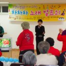 산내종합사회복지관 이미지