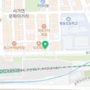 GS25 호평제일점 이미지