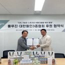 대한산업(주) 케이에스피뉴스