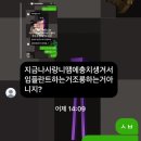 뚱스밥버거 호원점 | 2025년안녕히가세요