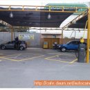 행복한세차장 이미지