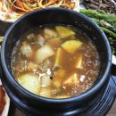 신돈플러스 이미지