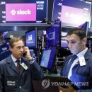 오늘의 미 이미지