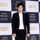 박해준 카카오 검색결과