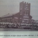 큰장로 이미지