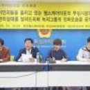 성산헬스케어 이미지