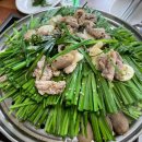 옥천원할인마트 이미지