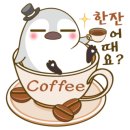 마사커피두류점