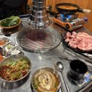 신포목살