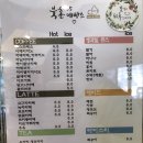 북촌35 이미지
