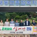 아송 이미지