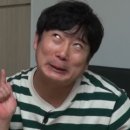 일산감자탕 이미지