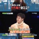 에브리원안경 이미지