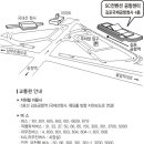 방화1동214 이미지