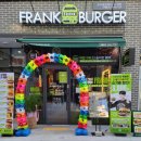 프랭크버거 군산조촌점 이미지