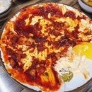 서울조원초등학교 | 서울 디진다돈가스 온정돈까스 본점 다녀온 후기🥵