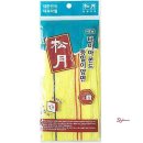 송월목욕탕 이미지