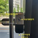 컴포즈커피 수원망포점