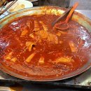 홍가떡 네이버블로그