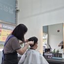항동로 | 구로항동미용실 나이스가이 구로항동점 남자 커트 다운펌 후기