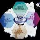 문화통합중심 이미지